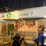 biohran 7